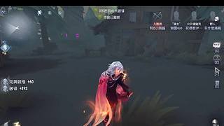 九十六829的直播间