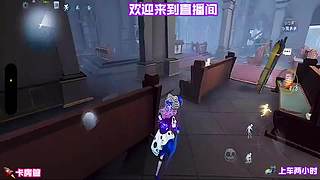军工厂监管者守机超严