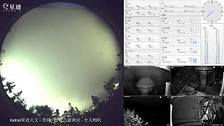 星迹天文台-普洱倚象山观测站