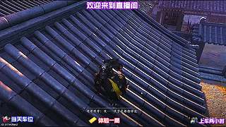 参与热血武侠 PVP，争夺武林荣耀