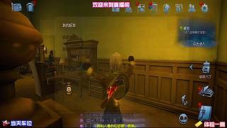 黄衣之主触手没中