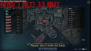 【沐沐二台】海斗海斗