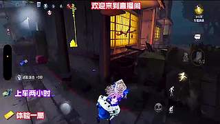 守墓人遁地救人不被震慑