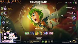 极品好听少女音一起玩游戏呀~