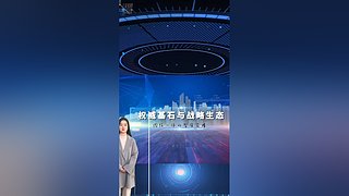 胡众ai小助手的直播间