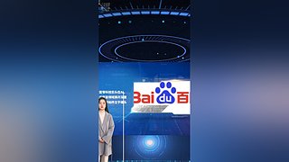 胡众ai小助手的直播间