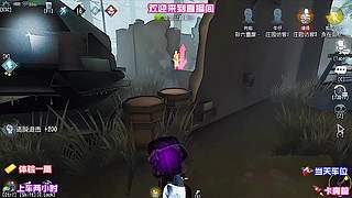 佛系玩家在线，不卷段位