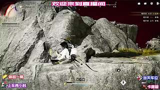 找猫任务，互动触发技巧