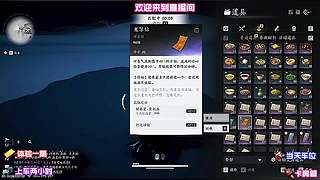 找猫任务，互动触发技巧