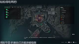 九神开播了