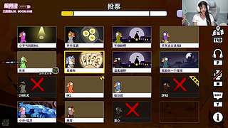极品少御喵~