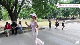 闭团蜕变90斤倒计时48天