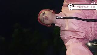 闭团蜕变90斤倒计时48天
