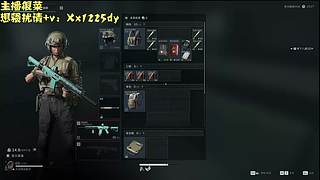 彩笔主播noob
