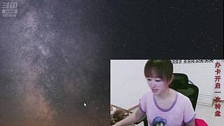 奶茶欢迎黄金仔！