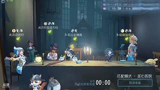 用户0035317177的直播间