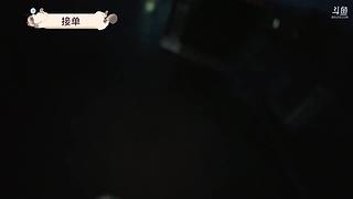 鸭子时间 12812728