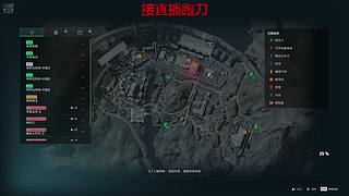 跑刀.跑刀.跑刀