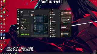 他说航天风太大听不清