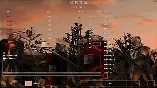 用户2842552768的直播间