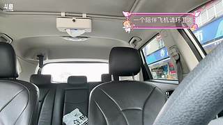 带你们户外旅游