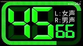 楚客1218的直播间