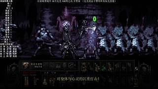 NO:已无敌