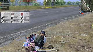 XBOX独立端吃鸡