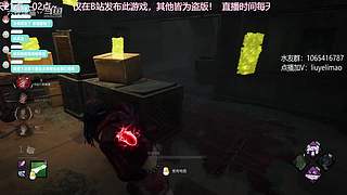 人屠双边下饭猫