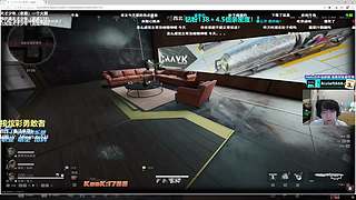 小铭：各位道友可否进来一叙。