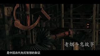 【悬疑】都市猎奇传说、恐怖故事