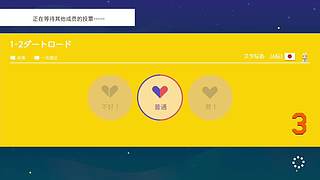 我只是个小老弟11