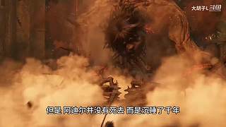 打 游 戏 274365