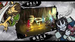 打 游 戏 274365