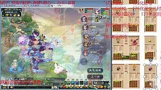 又菜又爱玩的 2909994