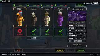 吃鸡吃鸡嗷┗|｀O′|┛