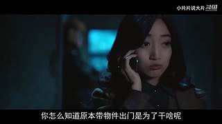 【片片】片荒的时候看片片