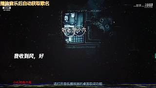 steam试玩游戏4414609