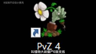 马上生日啦