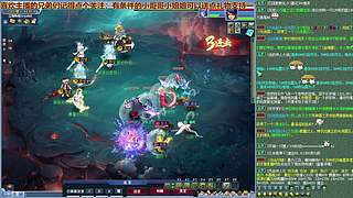 无与伦比【龙的传人】五开日常