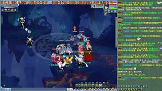无与伦比【龙的传人】五开日常
