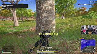 【PNC出征赛】