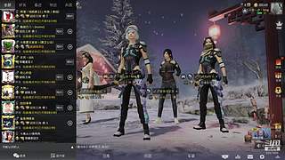 PVE噩梦找B.o.s.s。