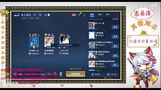 有车位 辅助基本无敌