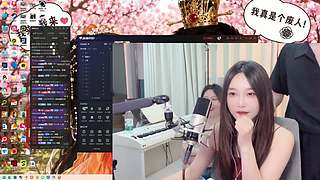 晚上在家玩盛行天下女帝篇