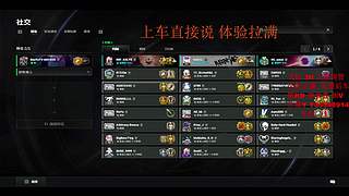 【有车位】你的超级打手上线