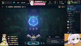 电一，坚持一下好吗