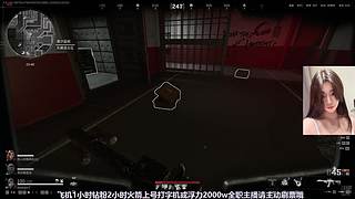 赔电费主播已开播 6851755