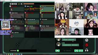 轰轰：每天下午两点不见不散！