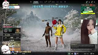 找我玩游戏吧